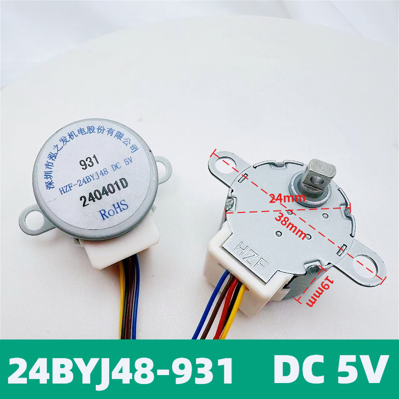 Stepper Motor - Schrittmotor 24BYJ48 5V mit Niedriger Drehzahl