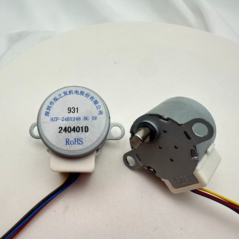 Schrittmotor 24BYJ48 5V mit Ni – Stepper Motor Bewertung und Preis