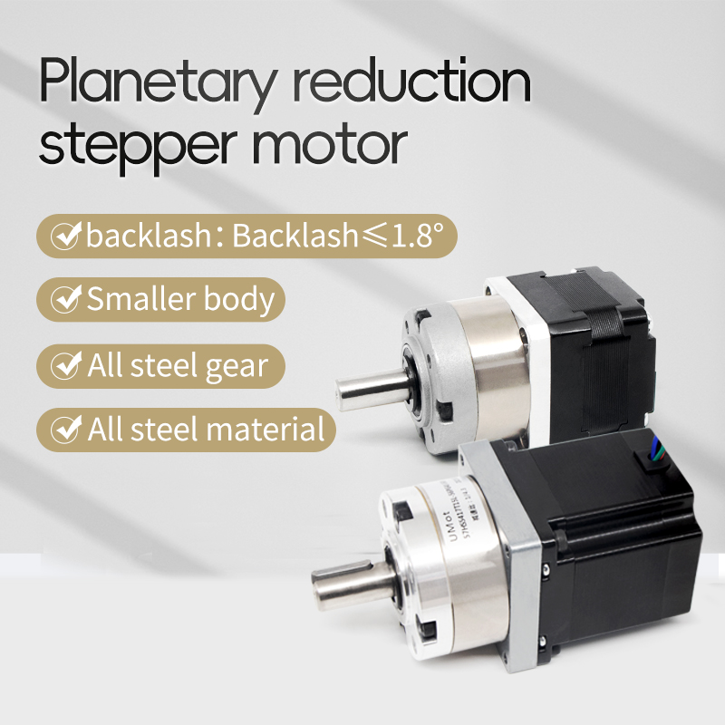 NEMA8 Getriebe-Schrittmotor Pl – Stepper Motor Bewertung und Preis