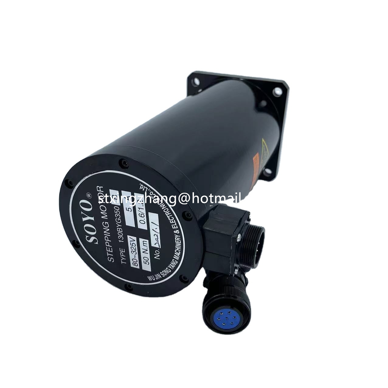 Verpackungsmaschinen-Ersatztei – Stepper Motor Bewertung und Preis