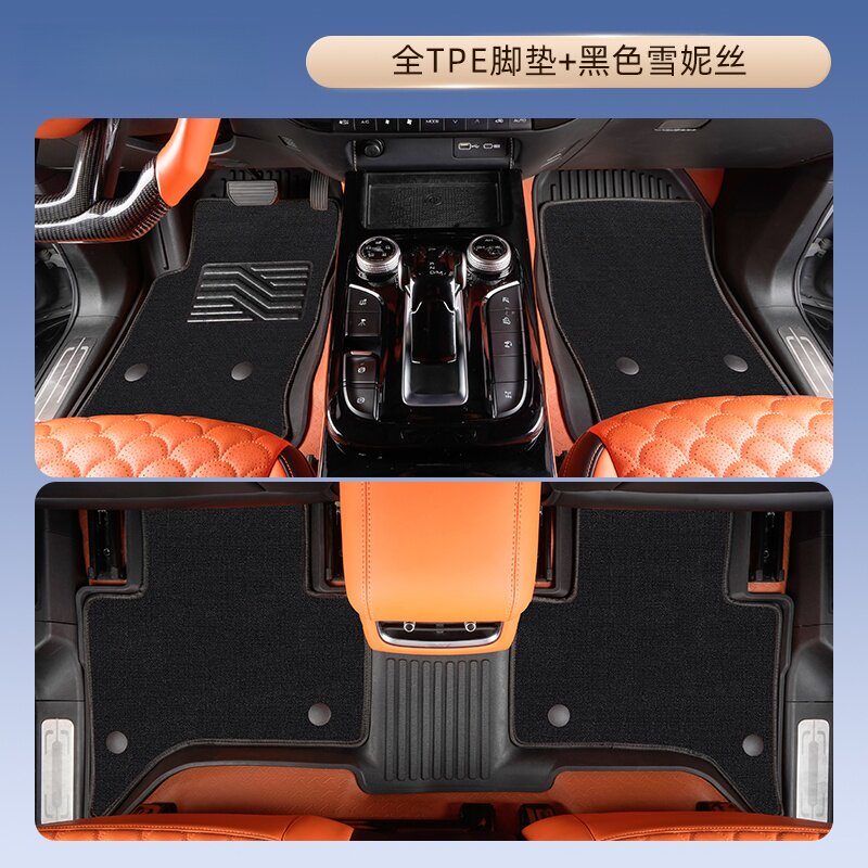 3D TPE Auto-Fußmatten für Niss – 3D Printing Car Bewertung und Preis